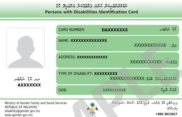 Disability Identification Card Sample image